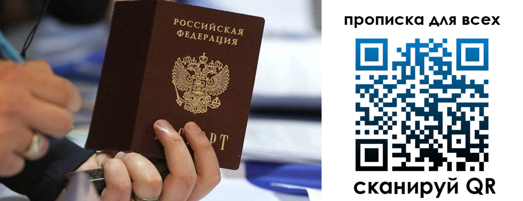 форма 3 в Щучье